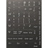 N8 Nyckelklistermärken - big kit - grå bakgrund - 12,5:10,5mm