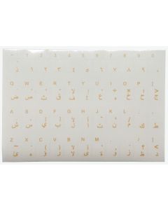 N15 Klistermärken till tangentbordet - Arabiska - big kit - genomskinlig bakgrund - 12mm x 10mm
