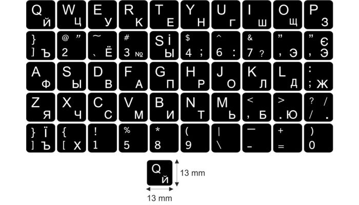 N4 Klistermärken till tangentbordet - ryska - large kit - svart bakgrund - 13:13 mm