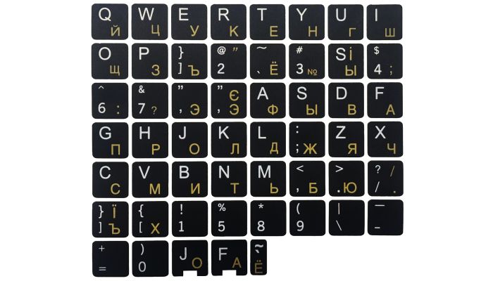 N39 Tangentbordsdekaler - Ukrainska - Svart Bakgrund - Stort Set - 13mm x 13mm